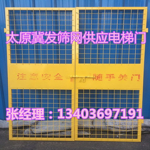 安全网住每一道工程防线 太原建筑基坑防护网选购全指南