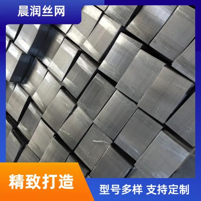 过滤网片与过滤网筒 工业过滤的核心元件与选购指南